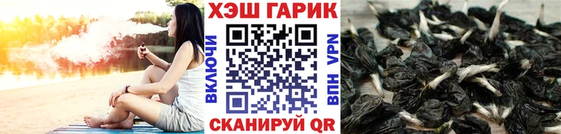 Наркошоп купить ГАШ  Амфетамин  Меф мяу мяу  Alpha-PVP  Марихуана  КОКАИН  Мариинский Посад