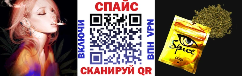 Купить закладки  Мариинский Посад  БУТИРАТ бутик 