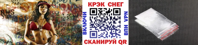 Купить где  Мариинский Посад  Кокаин Columbia 
