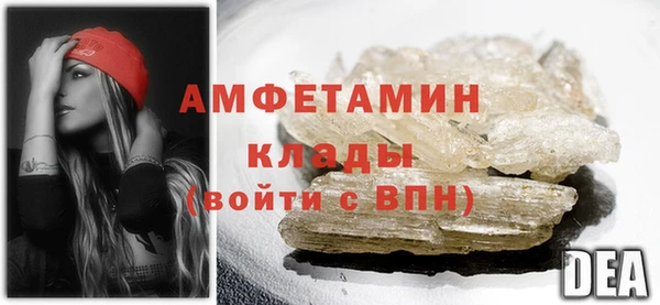 марки nbome Елизово