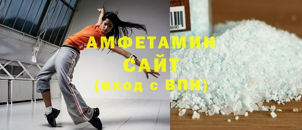 марки nbome Елизово