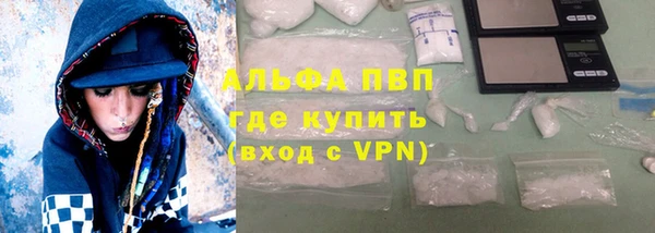 марки nbome Елизово