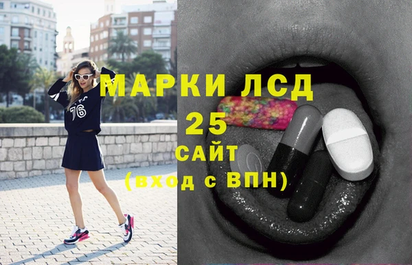 марки nbome Елизово