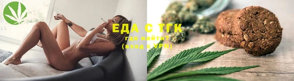 2c-b Ельня