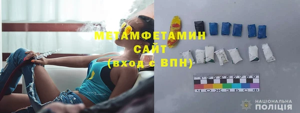 героин Елабуга