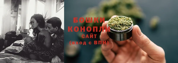 героин Елабуга