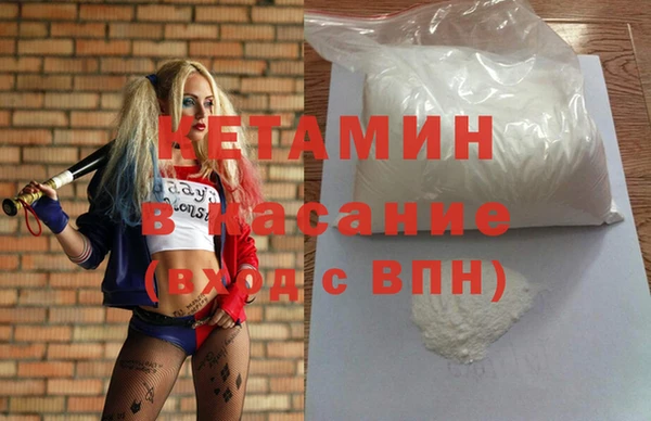 марки nbome Елизово