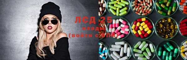 героин Елабуга