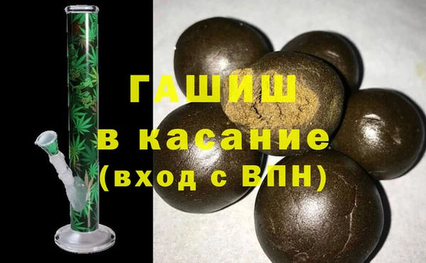 героин Елабуга