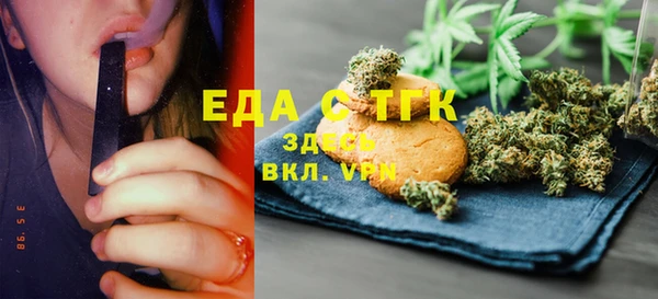 героин Елабуга