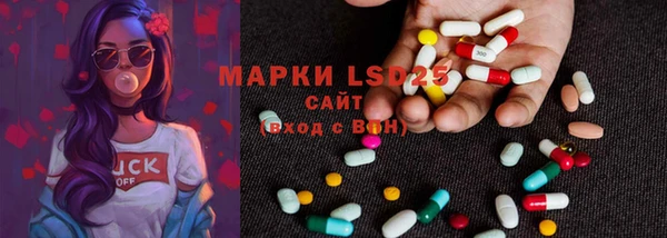 марки nbome Елизово