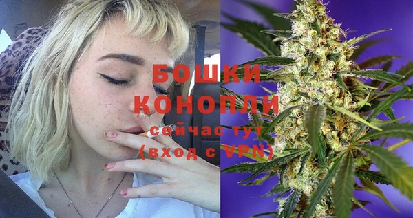 героин Елабуга