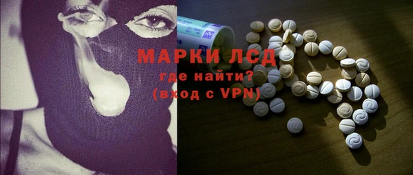 героин Елабуга