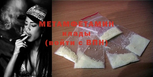 марки nbome Елизово