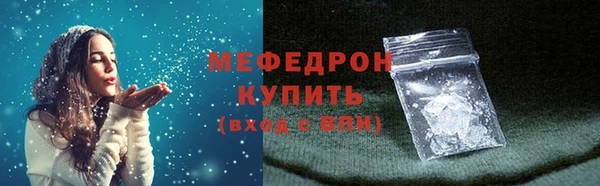 марки nbome Елизово