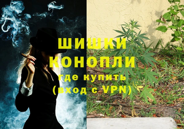 героин Елабуга
