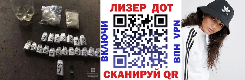 Лсд 25 экстази ecstasy  Купить  Мариинский Посад 